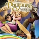 Софія Борщук фотография #29 (источник - https://vk.com/id62911831)
