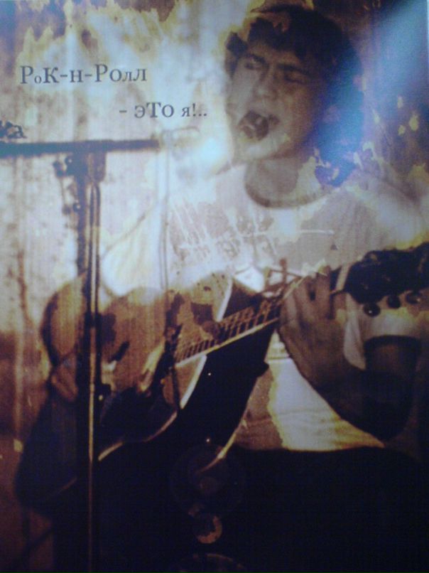 Сергей Бовтик фотография #46