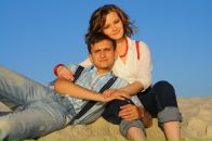 Андрій Тріска фотография #5 (источник - https://vk.com/id16464452)