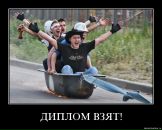 Фотография Котиковой Юлии