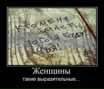 Фотография Винарской Веры