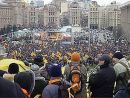 Юлія Тимошенко фотография #14 (источник - https://vk.com/id134954099)