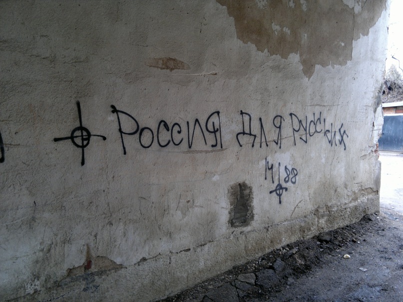 Катя Гродецка фотография #37