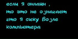 Фотография Кондратьева Ильи