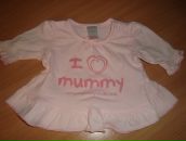 Фотография Абрамовской Ольги