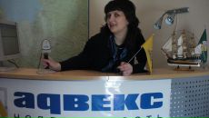 Фотография Золотаревой Елены