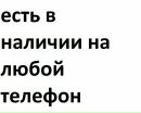 Эдуард Κрюков фотография #11 (источник - https://vk.com/id121303820)