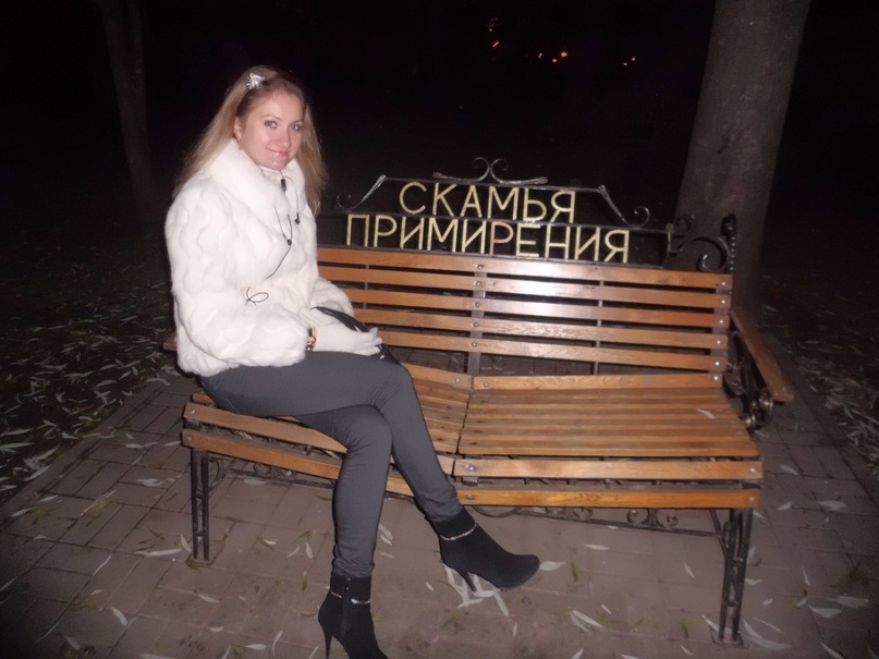 Наталья Щепачева фотография #50