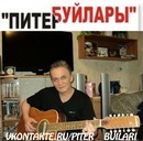 Фотография Фатхулина Марата