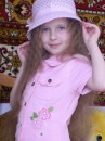 Наталія Вишневська фотография #11 (источник - https://vk.com/id65604091)