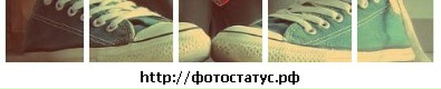 Віталік Мельник фотография #46 (источник - https://vk.com/id118450351)