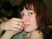 Фотография Глушковой Натальи