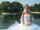 Фотография Тяжловой Кати