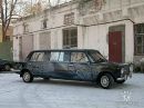 Валєра Смикало фотография #8 (источник - https://vk.com/id122440332)