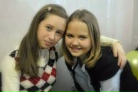 Фотография Акимовой Лизы