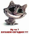 Кароліна Баті фотография #38 (источник - https://vk.com/id138716495)