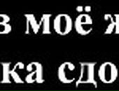 Олександр Янчиківський фотография #47 (источник - https://vk.com/id53810144)