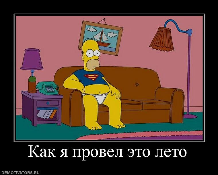 Иван Иванов фотография #18