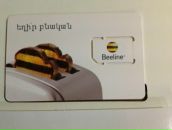 Дмитрий Будаев фотография #21 (источник - https://vk.com/id126354)