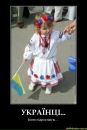 Ігор Гейко фотография #14 (источник - https://vk.com/id53450346)