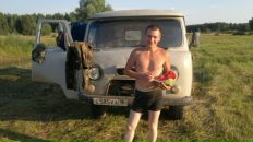 Фотография  