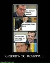 Іринка Лавренко фотография #11 (источник - https://vk.com/id23702185)