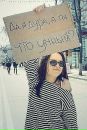 Фотография Прониной Лизы