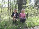 Таня Бородій фотография #36 (источник - https://vk.com/id135205058)