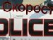 Іван Красовський фотография #17 (источник - https://vk.com/id158809667)