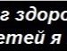 Сергій Савчук фотография #29 (источник - https://vk.com/id107662360)
