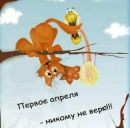 Юлічка Пасічник фотография #46 (источник - https://vk.com/id122087232)