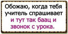 Таміла Голуб фотография #31 (источник - https://vk.com/id35814972)