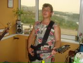 Фотография Родионова Дмитрия