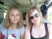 Фотография Зубановой Екатерины