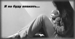 Іваночка Наливкіна фотография #36 (источник - https://vk.com/id147038224)