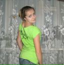 Фотография Денисовой Алёны