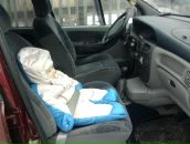 Фотография Емельяновой Елены