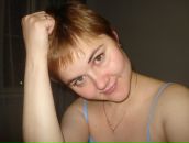 Фотография Охременко Ирины