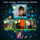 Олексій Кривенко фотография #5 (источник - https://vk.com/id20173534)