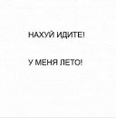 Фотография Man Sun