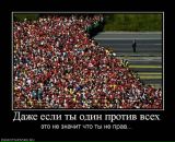 Андрій Дмишко фотография #44 (источник - https://vk.com/id16380436)