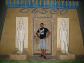 Фотография Железнова Яна