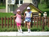 Фотография Егоровой Людмилы