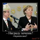 Анастасія Кунанець фотография #10 (источник - https://vk.com/id80723354)