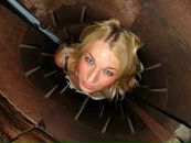 Андрій Партика фотография #18 (источник - https://vk.com/id132367594)