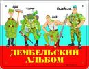 Ігор Ткачук фотография #1