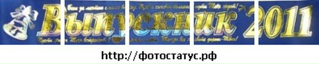 Динис Давлетшин фотография #22 (источник - https://vk.com/id9593182)