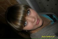 Фотография Шабуниной Ольги