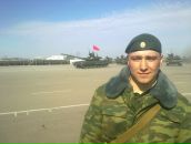 Фотография Бутырина Анастасия