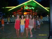 Фотография Тулуповой Ирины